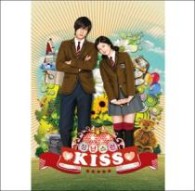 Ｏ．Ｓ．Ｔ／イタズラなＫＩＳＳ　【韓国輸入盤】