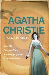 1940s Omnibus (The Agatha Christie Years) (The Agatha Christie Years)