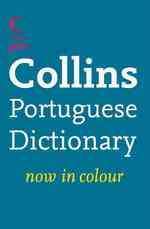 Collins GEM Portuguese Dictionary （5REV ED）