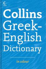 Collins Greek-English Dictionary