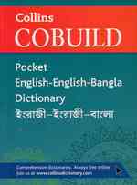 Collins Cobuild Pocket English-English-Bangla Dictionary