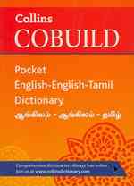 Collins Cobuild Pocket English-English-Tamil Dictionary