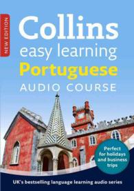 Collins Easy Learning Portuguese Audio Course (Collins Easy Learning Audio Course) （COM/PAP BL）