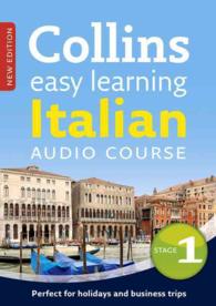 Collins Easy Learning Italian (3-Volume Set) : Stage 1 (Collins Easy Learning) （COM/BKLT B）