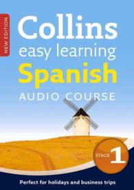 Spanish : Stage 1 Audio Course (Collins Easy Learning Audio Course) （COM/BKLT）