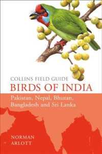 Birds of India -- Paperback (English Language Edition)