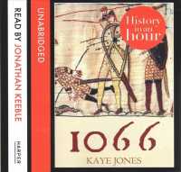 1066 (History in an Hour) （Unabridged）