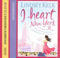 I Heart New York (7-Volume Set) (I Heart) （Unabridged）