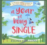 A Year of Being Single (9-Volume Set) （Unabridged）