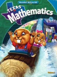 Texas Mathematics, Grade 2 〈2〉 （CSM）
