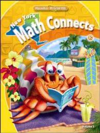 NY Math Connects, Kindergarten (New York Math Connects) 〈1〉 （CSM STU）