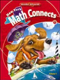 NY Math Connects, Grade 1 (New York Math Connects) 〈1〉 （CSM STU）