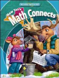 New York Math Connects, Grade 2 (New York Math Connects) 〈1〉 （Student）