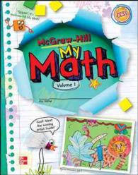 My Math Grade 2 〈1〉 （CSM STU）