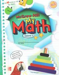 McGraw-Hill My Math Grade 2 (Mcgraw-hill My Math) 〈2〉 （CSM STU）