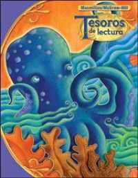 Tesoros de lectura, a Spanish Reading/Language Arts Program, Grade 5, Pupil Edition （Student）