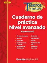 Tesoros de lectura, a Spanish Reading/Language Arts Program, Grade 1, Beyond Reproducibles Blackline