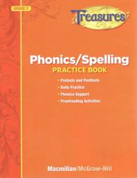 Treasures Phonics/Spelling Practice Book, Grade 3 （CSM WKB）