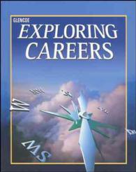 Exploring Careers （3 Student）
