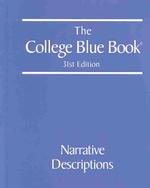 カレッジ・ブルーブック（第３１版・全６巻）<br>College Blue Book (6-Volume Set) (College Blue Book) （31 SUB）