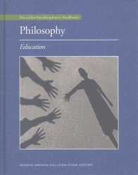 Philosophy : Education (Philosophy)