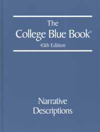 The College Blue Book (6-Volume Set) (College Blue Book) （45）