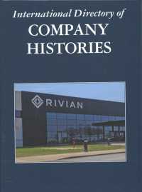 International Directory of Company Histories (International Directory of Company Histories)