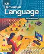 Elements of Language : Fourth Course （Student）
