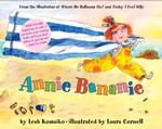 Annie Bananie （New）