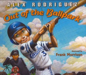 Out of the Ballpark