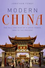 中国近代史<br>Modern China : The Fall and Rise of a Great Power, 1850 to the Present