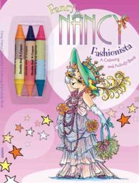 Fancy Nancy Fashionista : A Coloring and Activity Book (Fancy Nancy) （ACT CLR CS）