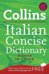 Collins Italian Dictionary （2 CON BLG）