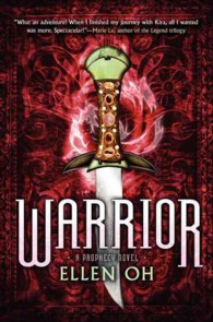 Warrior (Dragon King Chronicles)