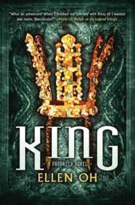 King (Dragon King Chronicles)