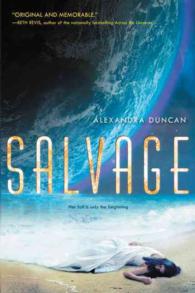 Salvage （Reprint）