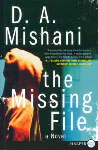 The Missing File (Avraham Avraham Mystery) （LGR）