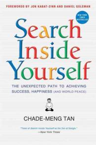 Search inside Yourself : The Unexpected Path to Achieving Profits， Hap