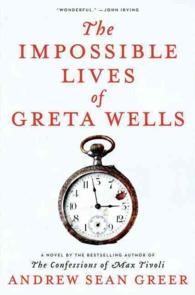 The Impossible Lives of Greta Wells (OME TPB)