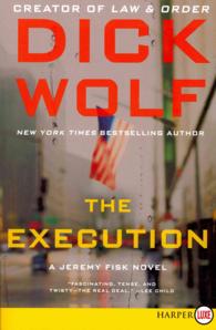 The Execution (Jeremy Fisk) （LGR）
