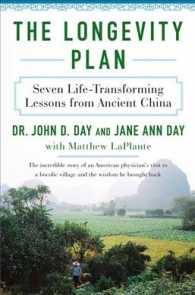 The Longevity Plan : Seven Life-Transforming Lessons from Ancient China