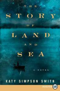 The Story of Land and Sea （LGR）