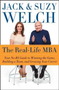 Real-life Mba : Your No-bs Guide to Winning the Game, Building a Team, and Growing Your Career -- Paperback (English Language Edition)