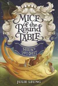Merlin's Last Quest (Mice of the Round Table) （Reprint）