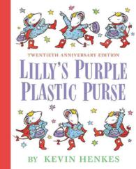 Lilly's Purple Plastic Purse （20 ANV）