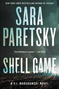 Shell Game (V. I. Warshawski)