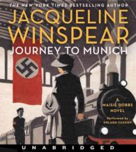 Journey to Munich (8-Volume Set) (Maisie Dobbs) （Unabridged）