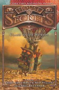 House of Secrets 3 : Clash of the Worlds ( OME )