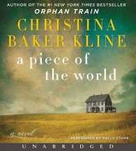 A Piece of the World (7-Volume Set) （Unabridged）