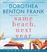 Same Beach, Next Year (9-Volume Set) （Unabridged）